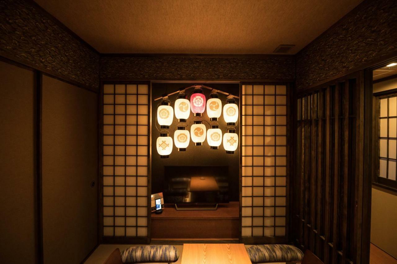 Hotel Shikisai Kyoto Eksteriør billede