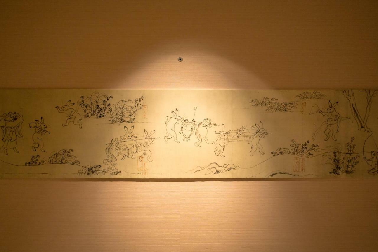 Hotel Shikisai Kyoto Eksteriør billede