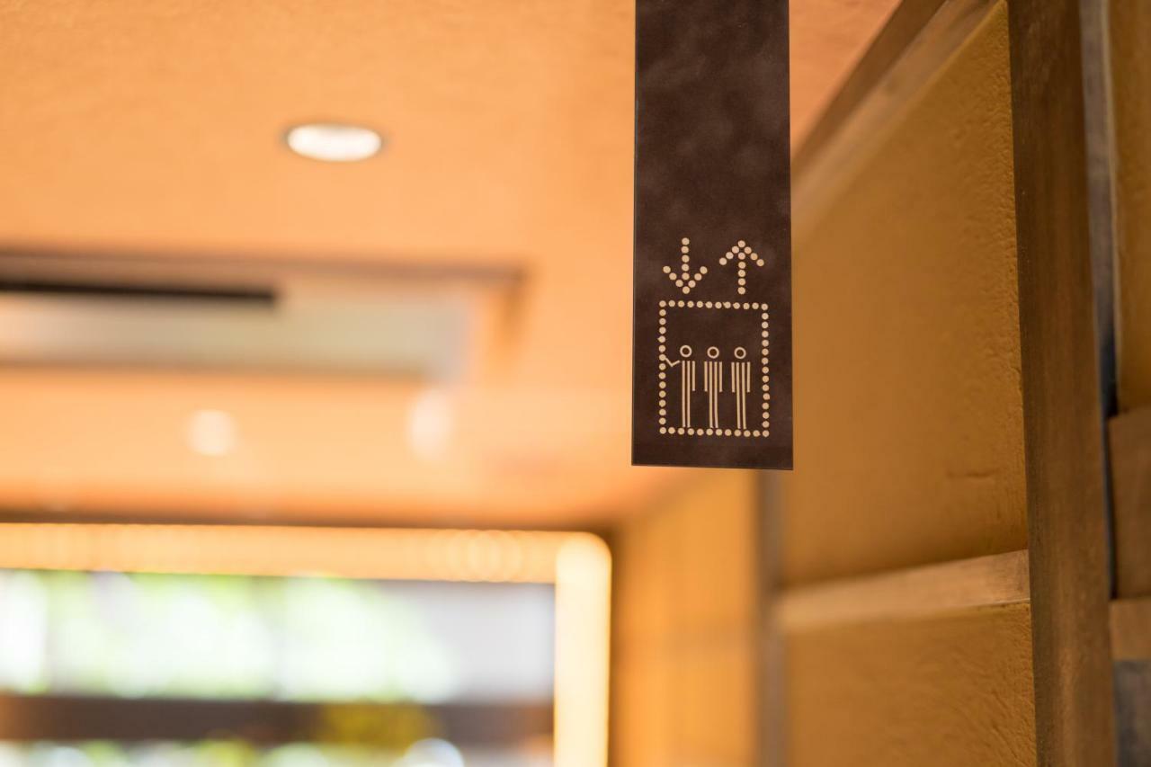 Hotel Shikisai Kyoto Eksteriør billede