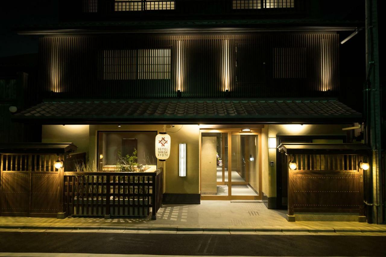 Hotel Shikisai Kyoto Eksteriør billede
